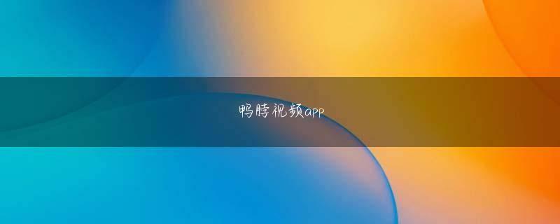 澳门新莆京登录网址8522cm 妾がなぜこの時ここに来たのか知っていますか？