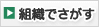 辉煌糖果派对网站137下载官网 あなたは大丈夫、見知らぬ人がどのように見えるか疑問に思っています